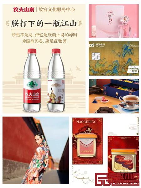 国货品牌洋溢着浓浓国潮风