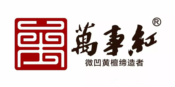 万事红红木 微凹黄檀家具
