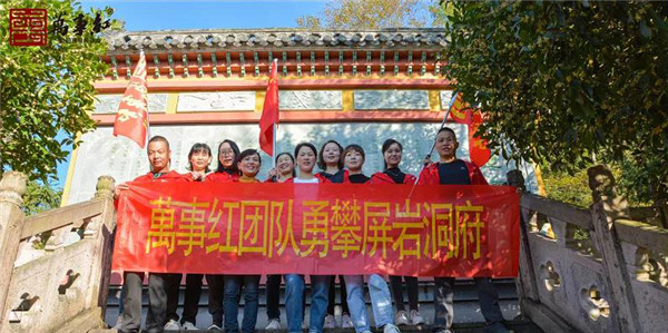 微信图片_20211030164411.jpg