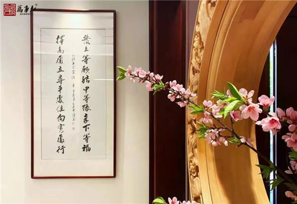 微信图片_20220315103250.jpg