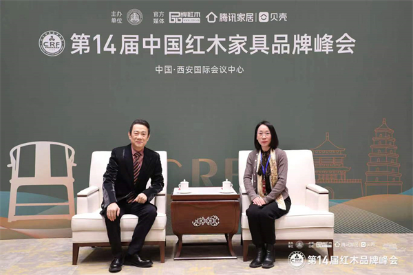 万事红红木